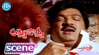 Annapurna Rajendra Prasad Best Comedy Scene  Ammo Bomma Movie [upl. by Calysta]