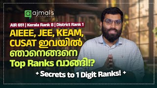 How I became TOPPER in JEE KEAM AIEEE CUSAT and Entrance Exams My Secrets to Single Digit Ranks [upl. by Ognimod]