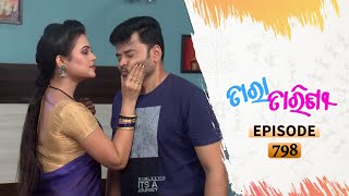 Tara Tarini  Full Ep 798  19th Aug 2020  Odia Serial – TarangTV [upl. by Cenac]