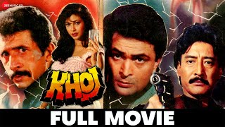 खोज Khoj 1989  Full Movie  Rishi Kapoor Naseeruddin Shah amp Kimi Katkar [upl. by Parrish200]