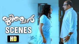 Ginger Malayalam Movie  Scenes  Siddique Orders Tini Tom to Find Mallika  Jayaram [upl. by Cochran]