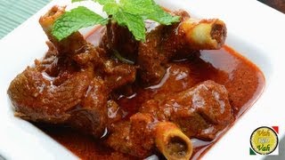 Mutton Rogan Josh  By Vahchef  vahrehvahcom [upl. by Stets]