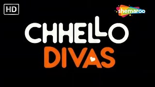 Chhello Divas HD  Comedy Movie  Malhar Thakar  Yash Soni  Janki Bodiwala [upl. by Eleon548]