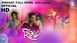 Zingaat Sairat full hd vedio [upl. by Sine832]