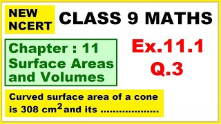 Class 9 Maths  Ex111 Q3  Chapter 11  Surface Areas And Volumes  New NCERT  Ranveer Maths 9 [upl. by Ibbie]