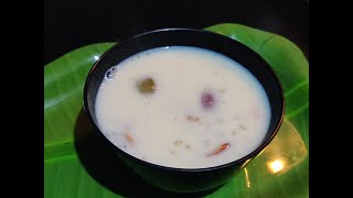 ಸಬ್ಬಕ್ಕಿ ಪಾಯಸ  Sabudana Kheer  Sabakki Payasa recipe in Kannada [upl. by Eerehc489]