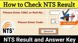 How to Check NTS Result  how to check ntse result 2022  NTS Result 2022 [upl. by Nonnelg]