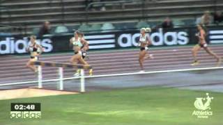 2010 Zatopek10 Womens 1500m [upl. by Sukram419]