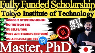 MEXT Fully Funded Scholarship in Tokyo Institute of Technology Japan SRJAFRICA [upl. by Lenrad]