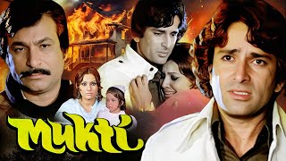 Mukti मुक्ति 1977 Full Movie  Shashi Kapoor Sanjeev Kumar Vidya Sinha  Action Drama Film [upl. by Nnagem]