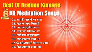 Discover the POWER of Brahma Kumaris in 55 Minutes by BK Mantosh [upl. by Arlana]