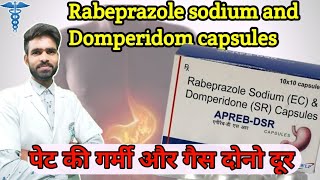 Rzole Dsr  Rabeprazole Sodium and Domperidone capsules [upl. by Joann]