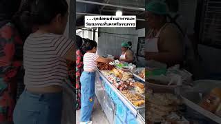 la confluencia cultural y gastronomica en Nakhon si Tammarattravel sudesteasiatico tailandia [upl. by Notsirt]