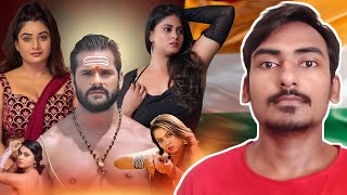 Apradhi Bhojpuri Movie  New Update  22 September 2024  Movie Wala Guruji [upl. by Dnalyram]