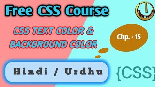 css color amp background html css tutorial for beginners html css full course html css css html [upl. by Mikael]