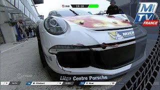 Porsche Carrera Cup France 2016  Le Mans course 1 [upl. by Eicats919]