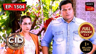 A Diary  CID Bengali  Ep 1504  Full Episode  19 May 2024 [upl. by Hsizan]