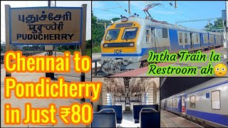 Tambaram To Puducherry Train Journey Indian Railways  BHN TAMIL [upl. by Acirderf918]