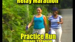 Seychelles EcoFriendly Relay Marathon Advert [upl. by Vincentia225]