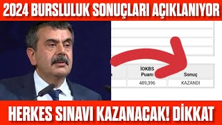 2024 Bursluluk Sınav Sonuçları AÇIKLANIYOR❗Herkes sınavı kazanabilir Bu öğrenciler dikkat [upl. by Orsa654]