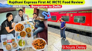 Rajdhani Express ke First Class mein aisa IRCTC food kabhi nahi khaya  Paisa Vasool journey  Ep2 [upl. by Allecsirp613]