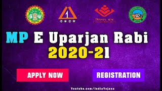 MP E Uparjan Rabi 202021 Farmer Registration Application  Apply Online euparjan rabi [upl. by Radek]