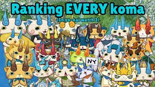 Ranking EVERY koma in yokai watch 3 [upl. by Moritz46]