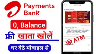 airtel payment bank account open  how to open airtel payment bank account [upl. by Neeroc]