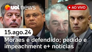 Moraes alvo de pedido de impeachment exSTF Marco Aurélio ao vivo decisão de Dino e UOL News [upl. by Hsitirb]