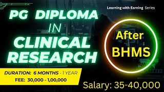 Diploma course after BHMS  PG Diploma in Clinical Research  How to prepare for AIAPGET aiapget [upl. by Barcot]