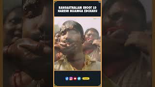 Rangasthalam ORAYYO Video Song [upl. by Kokoruda]