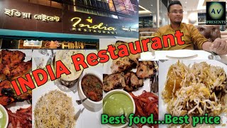 India Restaurant Kolkatamutton kacchiIndia restaurant kaikhaliarutirthavlogs bestbiriyanikacchi [upl. by Eerehc]