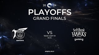 PSG vs SHG  Playoffs Grand Finals  PCS Spring Split 2024 [upl. by Angelika]