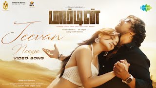 Jeevan Neeye  Video Song  Martin  Dhruva Sarja Vaibhavi Shandilya  A P Arjun  Mani Sharma [upl. by Yvel793]