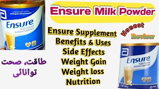 Nutritional Supplement Ensure  Abbot Ensure Milk Powder Review  Ensure Powder Benefits in Urdu [upl. by Edyth]