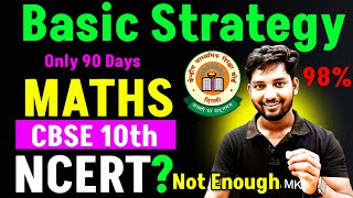 Basic Maths Strategy For Class 10 Cbse l Board Exam 2025 Cbse 10th l Basic Maths Strategy Score 98 [upl. by Fine353]