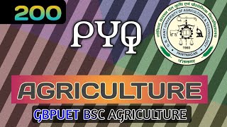 BSC AGRICULTURE ENTRANCE EXAM PREVIOUS YEAR QUESTION PAPER  AGRICULTURE GBPUAT [upl. by Nesahc]