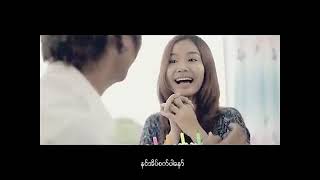 ဝန  အနီးဆုံးလူ Official MV [upl. by Llevel]