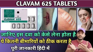 clavam 625mg tablet uses in hindi [upl. by Axela]