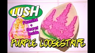 LUSH PURPLE LOOSESTRIFE Soap  FOAMING  SECRET GLITTER INSIDE  MOTHERquotS DAY COLLECTION 2018 [upl. by Utley]