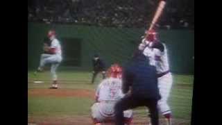 BERNIE CARBO GREATEST HOMERUN BY RICHARD SAMUEL PINTO [upl. by Noxid]