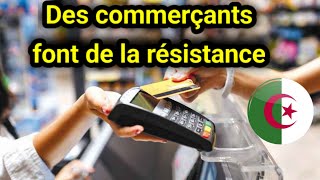 🇩🇿🚀 Révolution du paiement électronique en Algérie  vers une généralisation imminente des TPE [upl. by Cecil128]