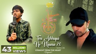 Teri Ashhiqui Ne Maara 20 Studio VersionHimesh Ke Dil Se The AlbumHimesh Reshammiya Amarjeet [upl. by Ute]