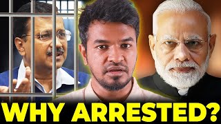 Delhi CM Arrested 🚨 👮🏽 😱  Madan Gowri  Tamil  MG [upl. by Nennek531]