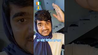 अल्हा डॉ भीम राव अम्बेडकरaalha short youtubeshorts videosarvjeet Gautam 30 [upl. by Anelad902]