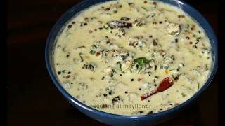 Vendakka Pachadi l How to make ladys finger pachadi l വെണ്ടയ്ക്ക പച്ചടി [upl. by Rossi]