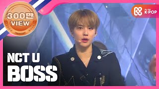 Show Champion 엔시티 유  보스 NCT U  BOSS l EP260 [upl. by Siroved]