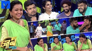 Cash Latest Promo  12th January 2019  MounimaKarunyaSakethAnudeep  Mallemalatv [upl. by Nnylannej]