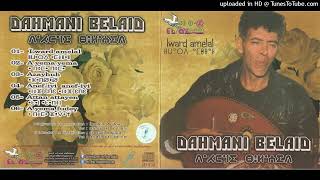 dahmani belaid album 1980  attan attayen [upl. by Amaty]