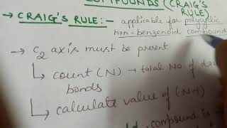 Aromaticity of polycyclic non benzenoid compounds  craigs rule in 5 minutes [upl. by Aleihs]